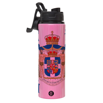 Hellas kingdom, Metallic water bottle with safety lid, 850ml aluminum