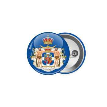 Βασίλειον της Ελλάδος, Κονκάρδα παραμάνα 5.9cm