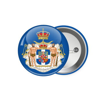 Βασίλειον της Ελλάδος, Κονκάρδα παραμάνα 7.5cm