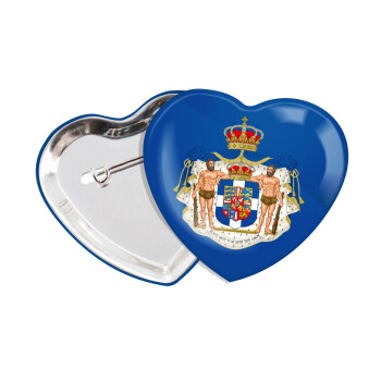 Βασίλειον της Ελλάδος, Κονκάρδα παραμάνα καρδιά (57x52mm)