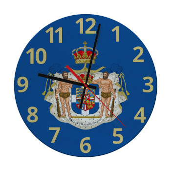 Hellas kingdom, Ρολόι τοίχου γυάλινο (30cm)