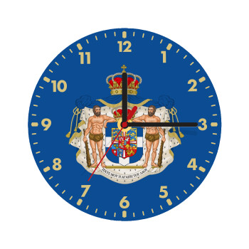 Βασίλειον της Ελλάδος, Ρολόι τοίχου ξύλινο (20cm)