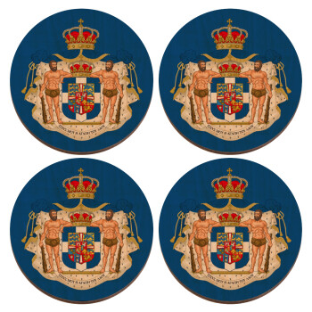 Hellas kingdom, ΣΕΤ x4 Σουβέρ ξύλινα στρογγυλά plywood (9cm)