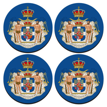 Βασίλειον της Ελλάδος, ΣΕΤ 4 Σουβέρ ξύλινα στρογγυλά (9cm)