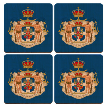 Hellas kingdom, ΣΕΤ x4 Σουβέρ ξύλινα τετράγωνα plywood (9cm)