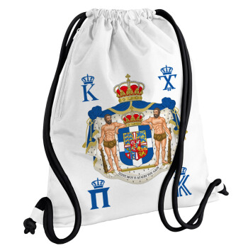 Βασίλειον της Ελλάδος, Τσάντα πλάτης πουγκί GYMBAG λευκή, με τσέπη (40x48cm) & χονδρά κορδόνια