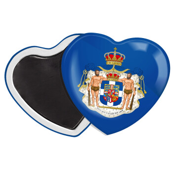 Βασίλειον της Ελλάδος, Μαγνητάκι καρδιά (57x52mm)