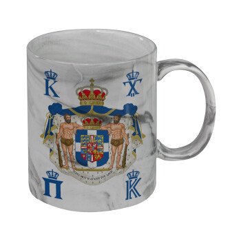 Hellas kingdom, Mug ceramic marble style, 330ml