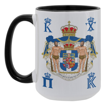 Hellas kingdom, Κούπα Mega 15oz, κεραμική Μαύρη, 450ml