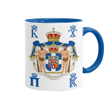 Hellas kingdom, Mug colored blue, ceramic, 330ml