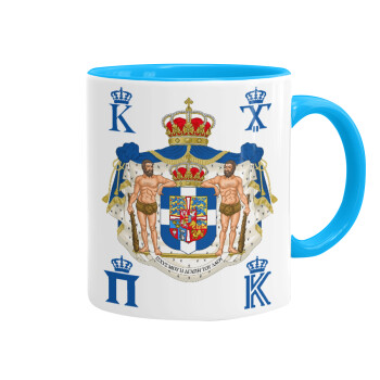 Hellas kingdom, Mug colored light blue, ceramic, 330ml