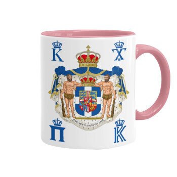 Hellas kingdom, Mug colored pink, ceramic, 330ml