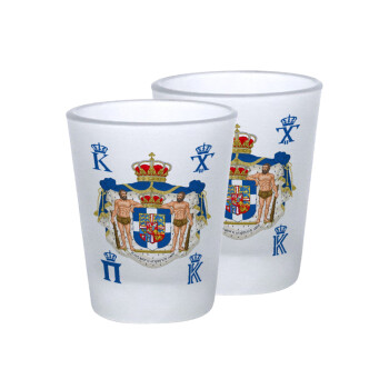 Βασίλειον της Ελλάδος, Σφηνοπότηρα γυάλινα 45ml του πάγου (2 τεμάχια)