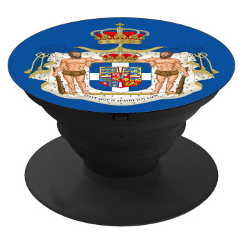 Βασίλειον της Ελλάδος, Phone Holders Stand  Μαύρο Βάση Στήριξης Κινητού στο Χέρι