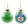 Στολίδι Χριστουγεννιάτικη μπάλα δένδρου διάφανη με πράσινο γέμισμα 8cm