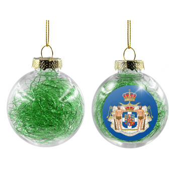 Hellas kingdom, Χριστουγεννιάτικη μπάλα δένδρου διάφανη με πράσινο γέμισμα 8cm