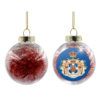 Βασίλειον της Ελλάδος, Χριστουγεννιάτικη μπάλα δένδρου διάφανη με κόκκινο γέμισμα 8cm