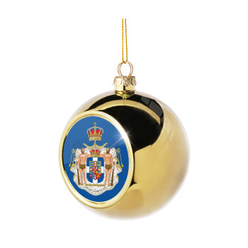 Hellas kingdom, Χριστουγεννιάτικη μπάλα δένδρου Χρυσή 8cm