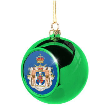 Hellas kingdom, Χριστουγεννιάτικη μπάλα δένδρου Πράσινη 8cm