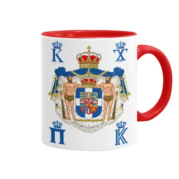 Hellas kingdom, Mug colored red, ceramic, 330ml