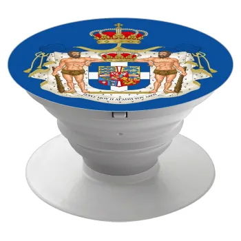 Βασίλειον της Ελλάδος, Phone Holders Stand  Λευκό Βάση Στήριξης Κινητού στο Χέρι