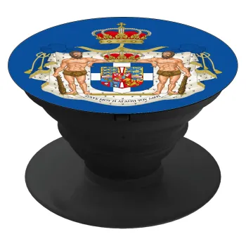 Βασίλειον της Ελλάδος, Phone Holders Stand  Μαύρο Βάση Στήριξης Κινητού στο Χέρι
