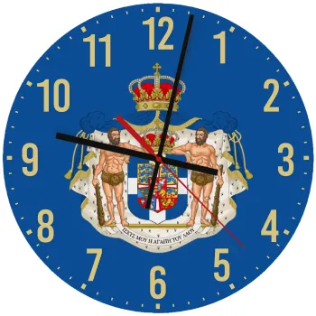 Hellas kingdom, Ρολόι τοίχου ξύλινο (30cm)
