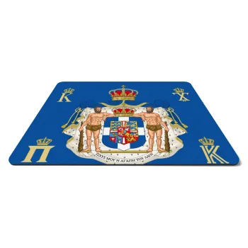 Hellas kingdom, Mousepad rect 27x19cm