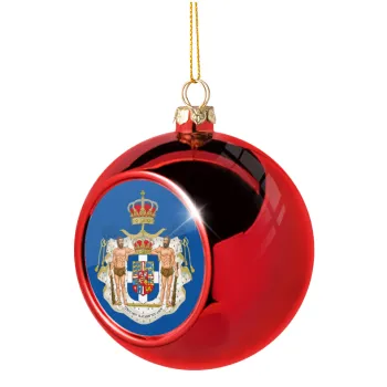 Hellas kingdom, Christmas tree ball Red 8cm