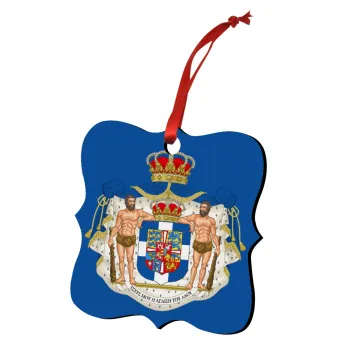 Βασίλειον της Ελλάδος, Στολίδι Χριστουγεννιάτικο στολίδι polygon ξύλινο 7.5cm