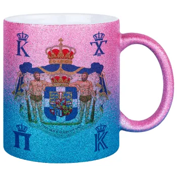 Hellas kingdom, Κούπα Χρυσή/Μπλε Glitter, κεραμική, 330ml