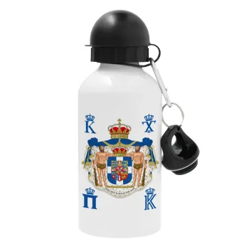 Hellas kingdom, Metal water bottle, White, aluminum 500ml