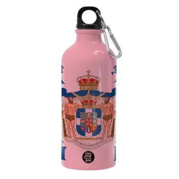 Hellas kingdom, Water bottle 600ml