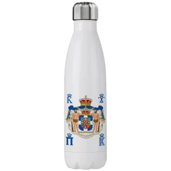 Hellas kingdom, Stainless steel, double-walled, 750ml