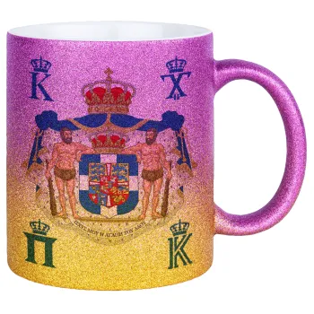Hellas kingdom, Κούπα Χρυσή/Ροζ Glitter, κεραμική, 330ml