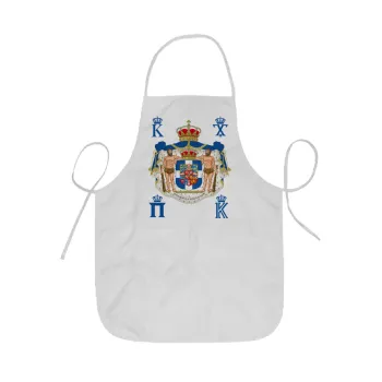 Hellas kingdom, Ποδιά Σεφ ολόσωμη κοντή  Παιδική (44x62cm)