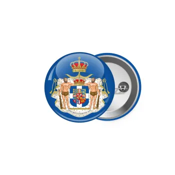 Hellas kingdom, Κονκάρδα παραμάνα 5cm