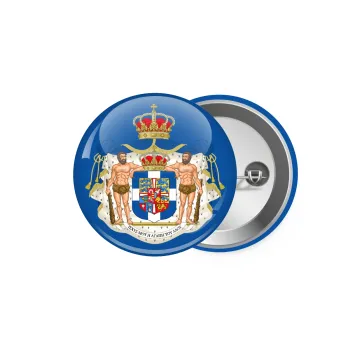 Hellas kingdom, Κονκάρδα παραμάνα 5.9cm