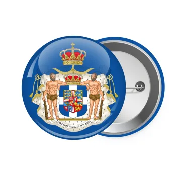 Hellas kingdom, Κονκάρδα παραμάνα 7.5cm