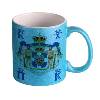 Hellas kingdom, Κούπα Σιέλ Glitter που γυαλίζει, κεραμική, 330ml