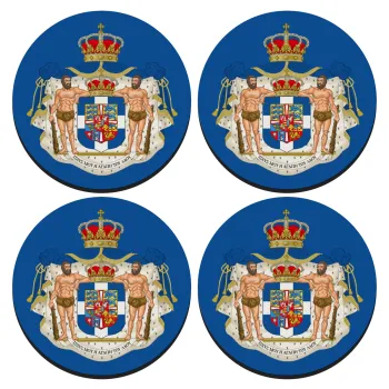 Βασίλειον της Ελλάδος, ΣΕΤ 4 Σουβέρ ξύλινα στρογγυλά (9cm)