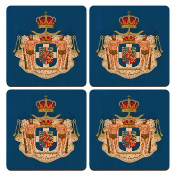 Hellas kingdom, ΣΕΤ x4 Σουβέρ ξύλινα τετράγωνα plywood (9cm)