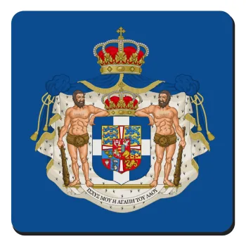 Βασίλειον της Ελλάδος, Τετράγωνο μαγνητάκι ξύλινο 9x9cm