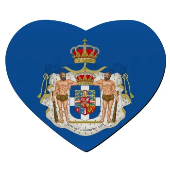Hellas kingdom, Mousepad heart 23x20cm