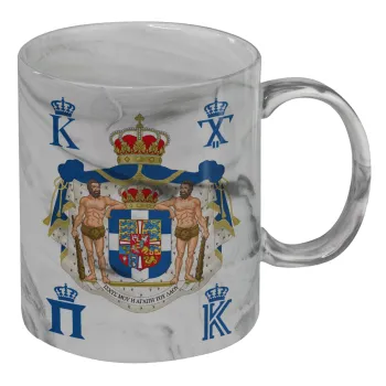 Hellas kingdom, Mug ceramic marble style, 330ml