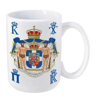 Hellas kingdom, Κούπα Mega, κεραμική, 450ml