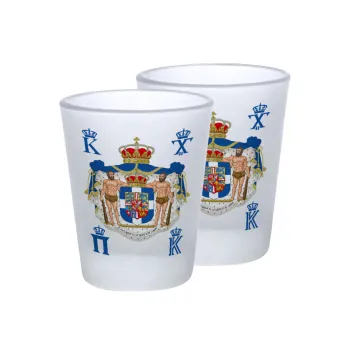 Hellas kingdom, Σφηνοπότηρα γυάλινα 45ml του πάγου (2 τεμάχια)