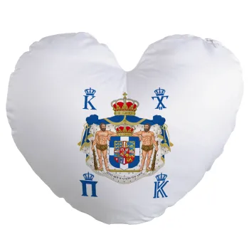 Hellas kingdom, Μαξιλάρι καναπέ καρδιά 40x40cm περιέχεται το  γέμισμα