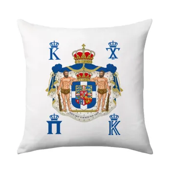 Hellas kingdom, Sofa cushion 40x40cm includes filling