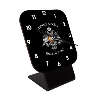 Ορθοδοξία ή Θάνατος, Quartz Wooden table clock with hands (10cm)
